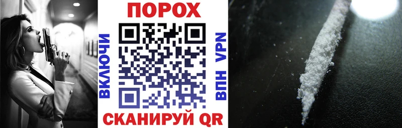 Амфетамин VHQ  наркота  Красавино 