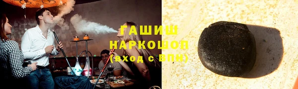 марки nbome Дмитриев