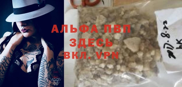 круглые Елабуга
