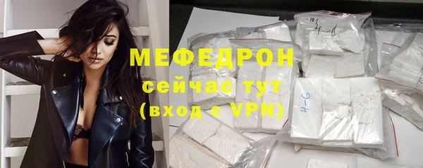 марки nbome Дмитриев