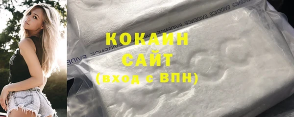 марки lsd Дмитров