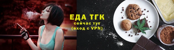 марки nbome Дмитриев