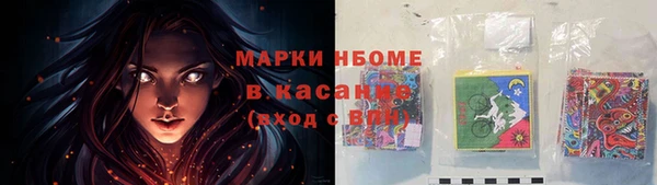 круглые Елабуга