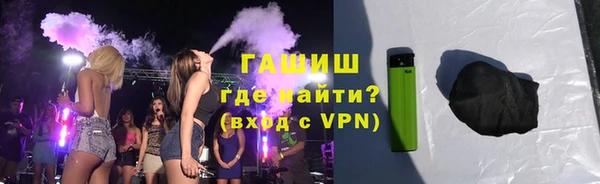 COCAINE Елизово