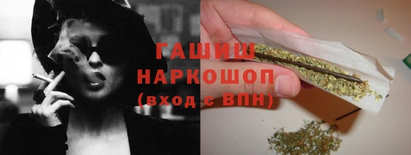 круглые Елабуга