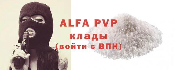 прущая мука Дмитровск