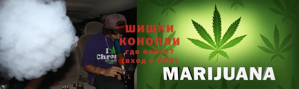 COCAINE Елизово