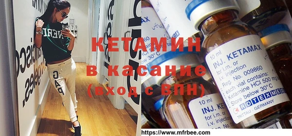 гидропоника Заволжск