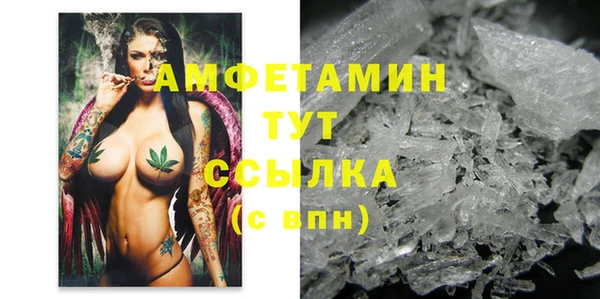 круглые Елабуга