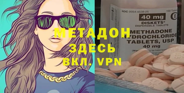 круглые Елабуга