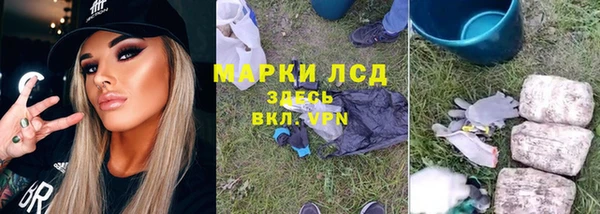 круглые Елабуга