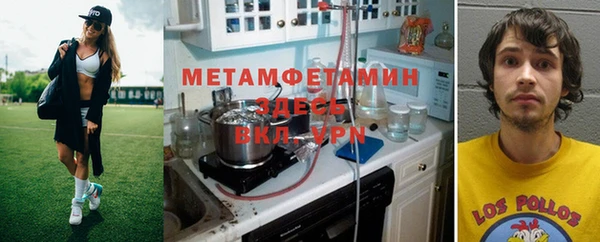 марки nbome Дмитриев