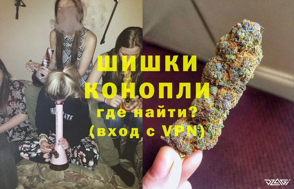 COCAINE Елизово