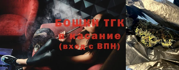 круглые Елабуга
