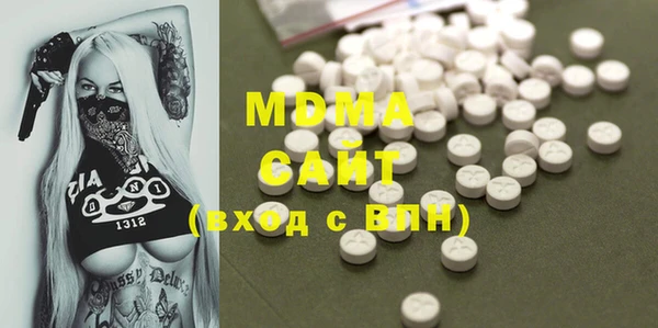 COCAINE Елизово