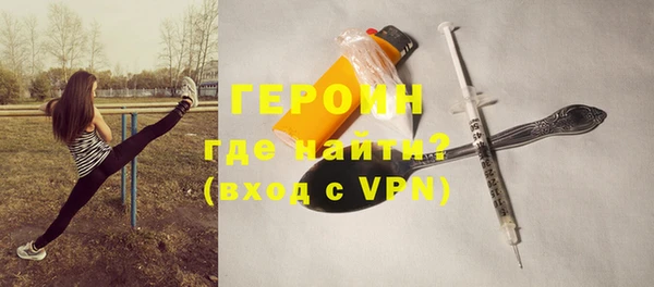 марки lsd Дмитров