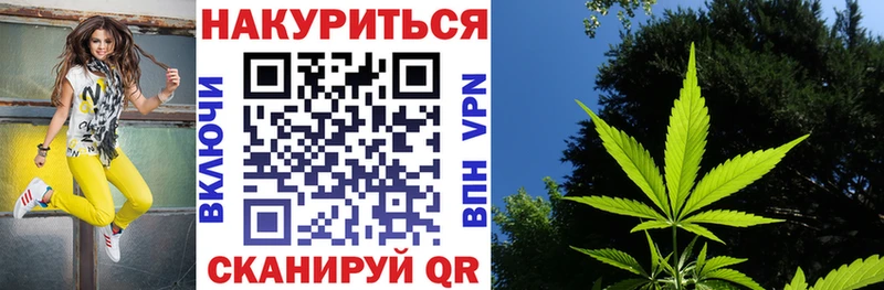 Каннабис индика  kraken ONION  Красавино  где купить  